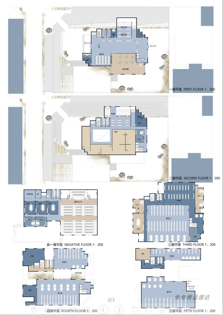 2019建筑设计a1排版psd毕业生作品ps展板模板A0 A1 PSD源文件素材 第11张