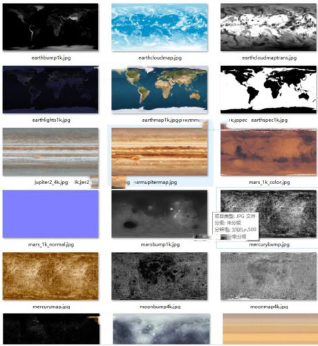 太阳系8个星球C4D模型预设带贴图Planetarium lib4d格式预设 第5张