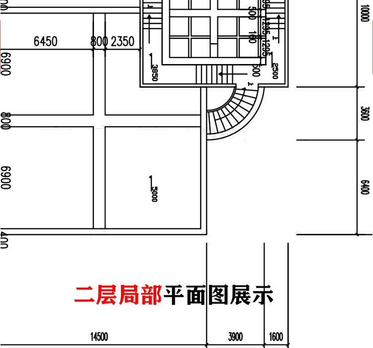 建筑大师作品分析光之教堂/水之教堂CAD图纸 SU模型 PPT分析 第8张