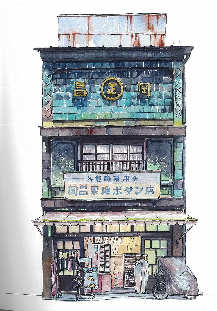 东京老店铺 钢笔淡彩 手绘插画图集 日文 场景建筑 绘画参考素材 第12张