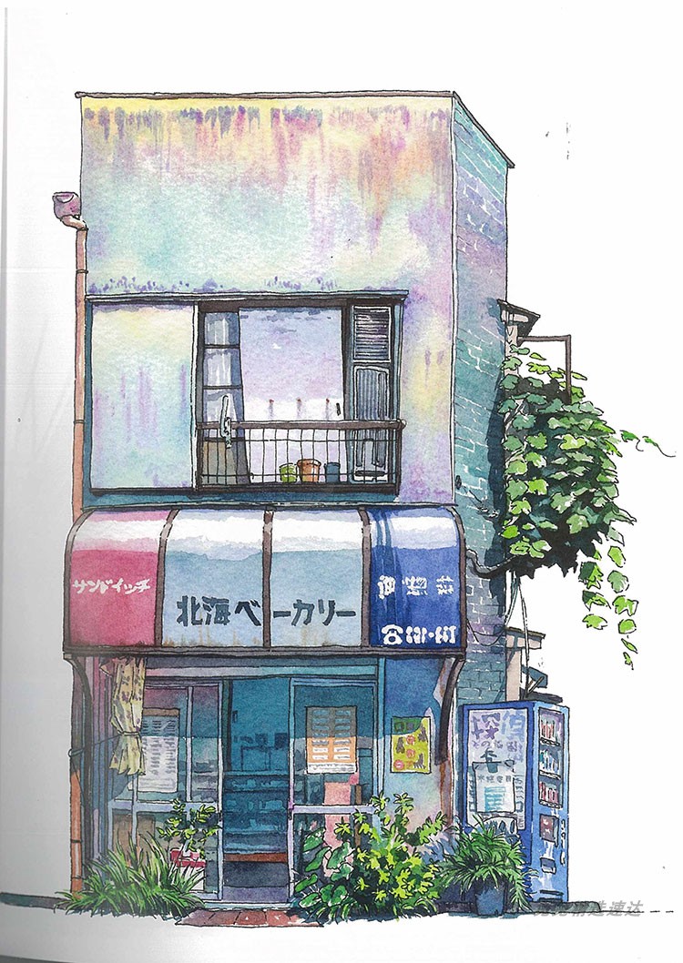 东京老店铺 钢笔淡彩 手绘插画图集 日文 场景建筑 绘画参考素材 第13张