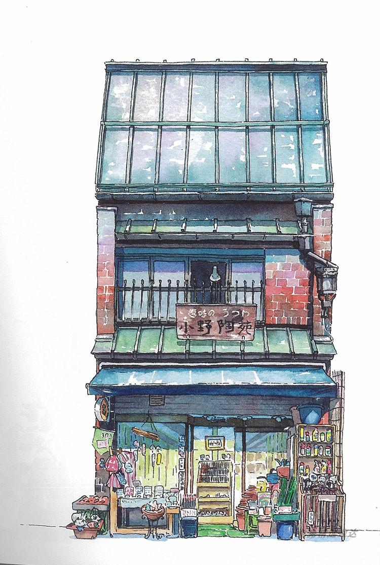 东京老店铺 钢笔淡彩 手绘插画图集 日文 场景建筑 绘画参考素材 第19张