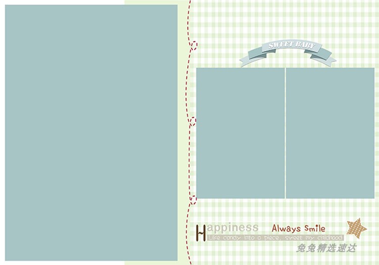 影楼模版 儿童PSD模板 宝宝百日简洁韩式写真摄影PSD相册竖版 第70张