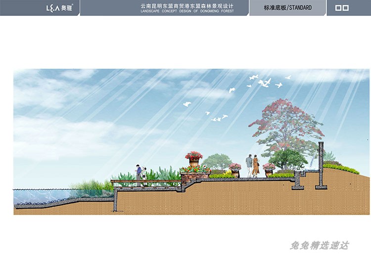 PS建筑园林景观剖面图立面图植物人物材质彩色后期素材PSD分层 第8张