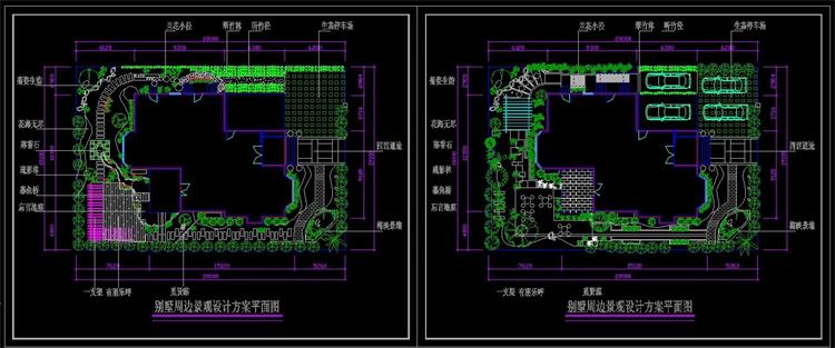 私人别墅小庭院景观设计方案CAD平面施工图纸花园绿化造景素材 第16张