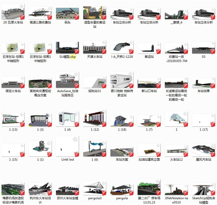 交通车站机场火车站公交客运建筑设计SU模型SketchUp草图大师模型 第34张