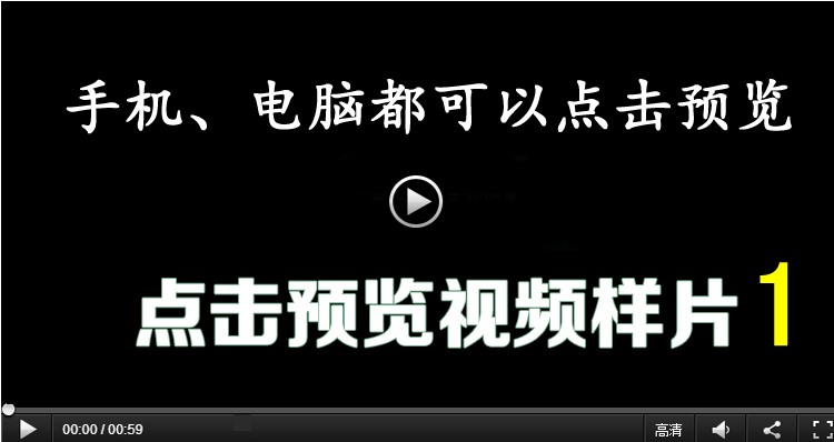 4K海洋视频 海水浪花拍打礁石 海边平面线 海岸岩石日落视频素材 第10张