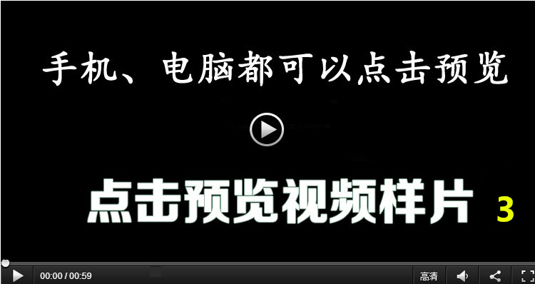 4K海洋视频 海水浪花拍打礁石 海边平面线 海岸岩石日落视频素材 第12张