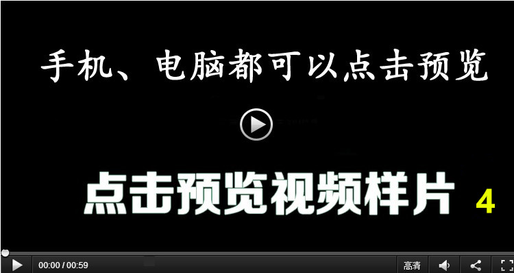 4K海洋视频 海水浪花拍打礁石 海边平面线 海岸岩石日落视频素材 第13张