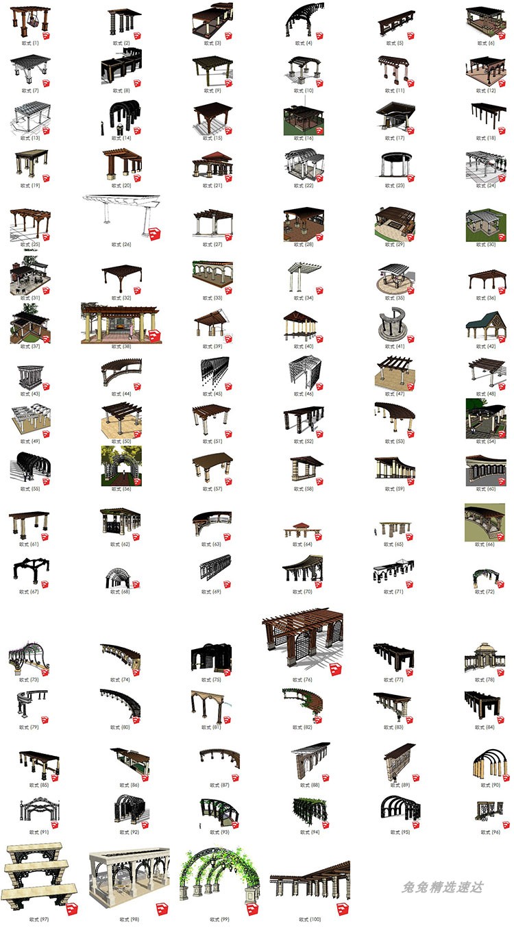 草图大师景观小品绿植物墙花架廊架SU模型库素材现代中式欧式传统 第23张