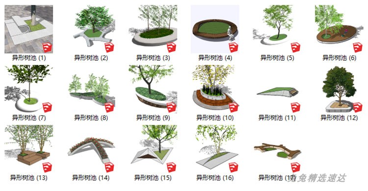 草图大师树池种植池花池座椅SU模型方形圆形异形景观新中式商业街 第12张