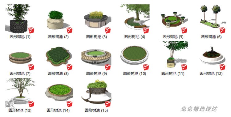 草图大师树池种植池花池座椅SU模型方形圆形异形景观新中式商业街 第20张