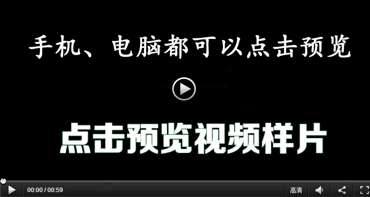 唯美小清新女孩手触摸麦田 温馨浪漫微电影高清实拍视频素材 第5张