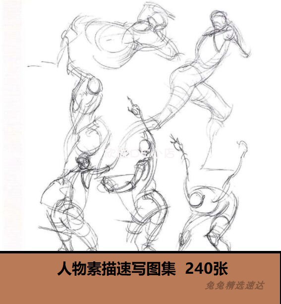 人物素描速写图集 人体结构手足躯干骨骼肌肉 绘画CG参考素材图片