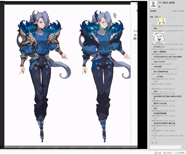池大老师曼奇立德风格日韩风网络班视频教程CG游戏原画角色设计 第6张