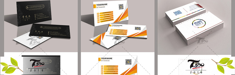 2019 高端简约企业公司个人名片设计模板psd素材源文件模版创意 第84张