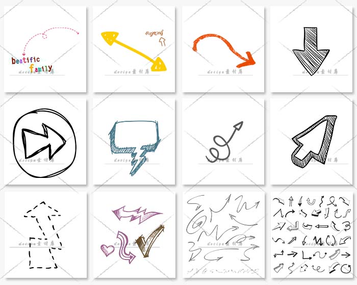 免扣卡通手绘线条箭头对话框照片装饰美化PNG透明设计素材 第6张