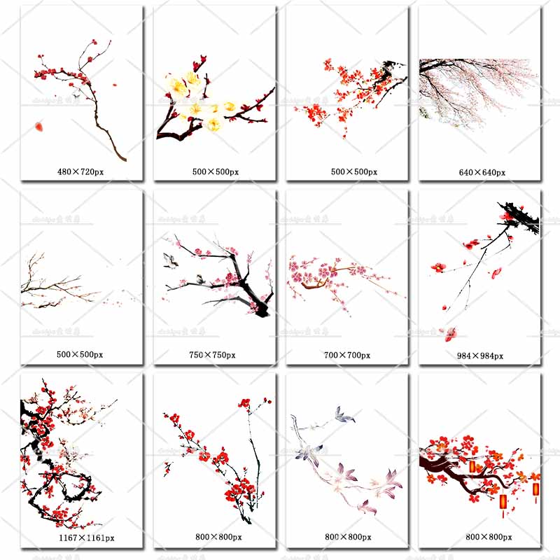 中国古风工笔画梅花\扇子\梅花鹿\梅花树\PNG免扣PS后期设计素材 第13张