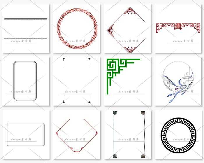 免扣中国风古典古风边框相框边角复古风圆框方框PNG透明设计素材 第6张