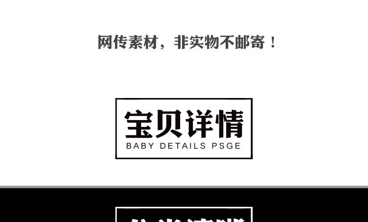 2019三折页模板素材 DM宣传册单创意企业排版设计PSD源文件AI CDR 第5张