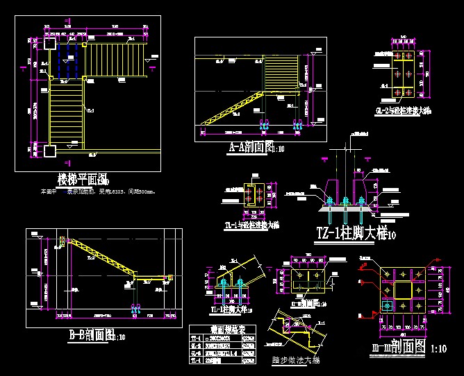 现代大型钢结构阁楼 楼梯cad施工图设计参考资料 第8张