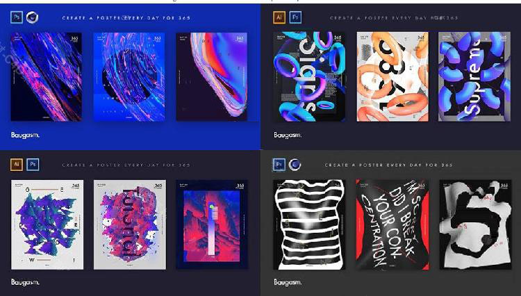 C4D PS AI抽像海报制作教程六合集设计素材\源文件 第4张