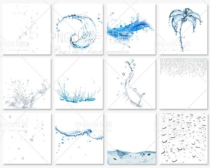 免扣水珠水滴水花水纹旋涡喷溅波浪水幕冰块雨滴PNG透明设计素材 第4张