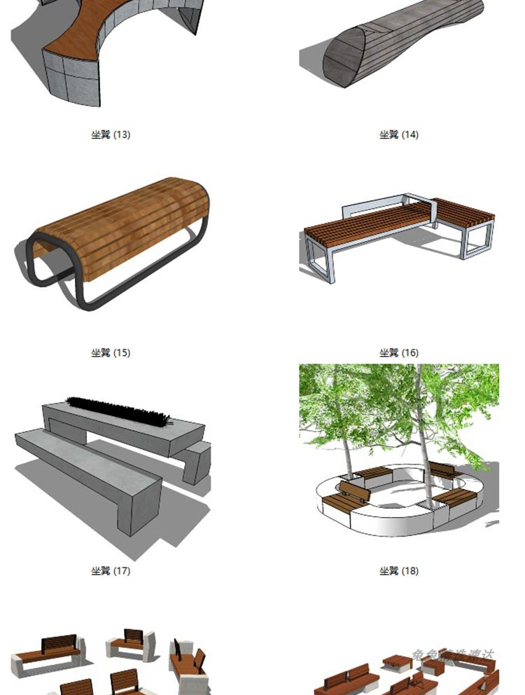 SU模型现代时尚创意坐凳异形长凳座椅商业广场景观小品su草图大师 第8张