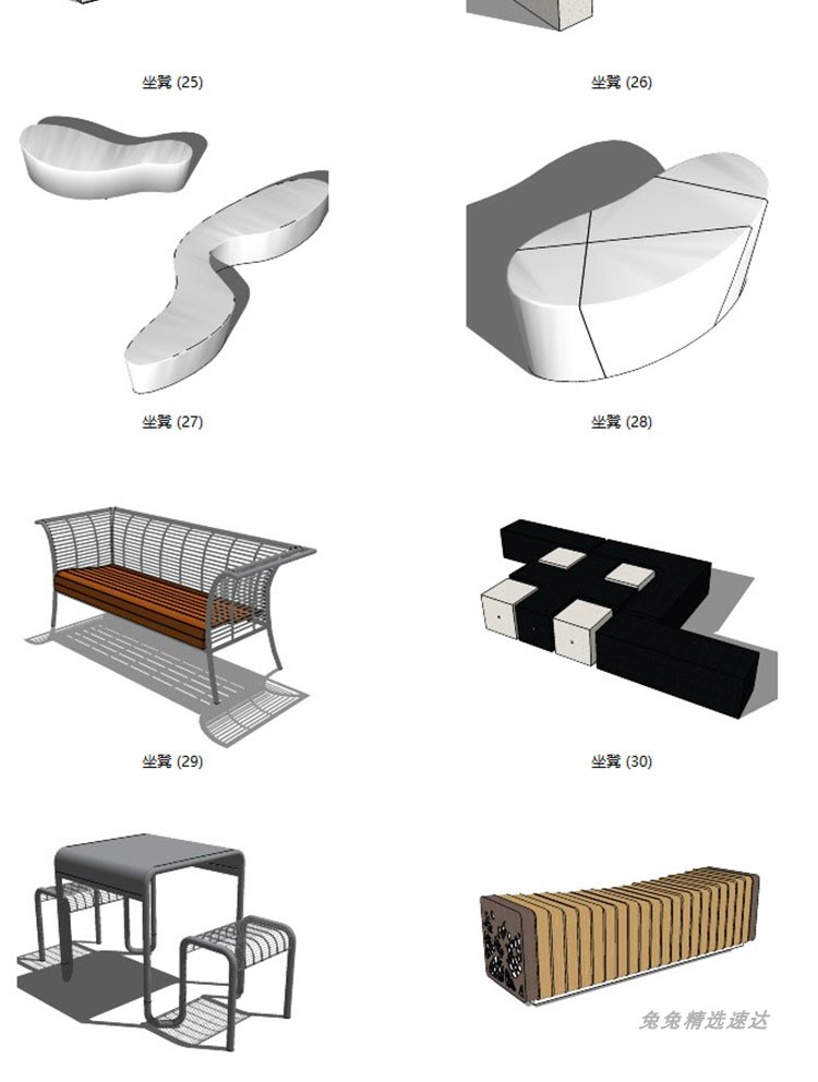 SU模型现代时尚创意坐凳异形长凳座椅商业广场景观小品su草图大师 第10张
