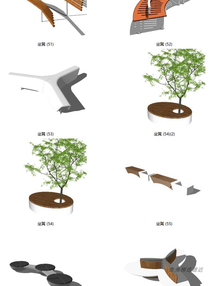 SU模型现代时尚创意坐凳异形长凳座椅商业广场景观小品su草图大师 第14张