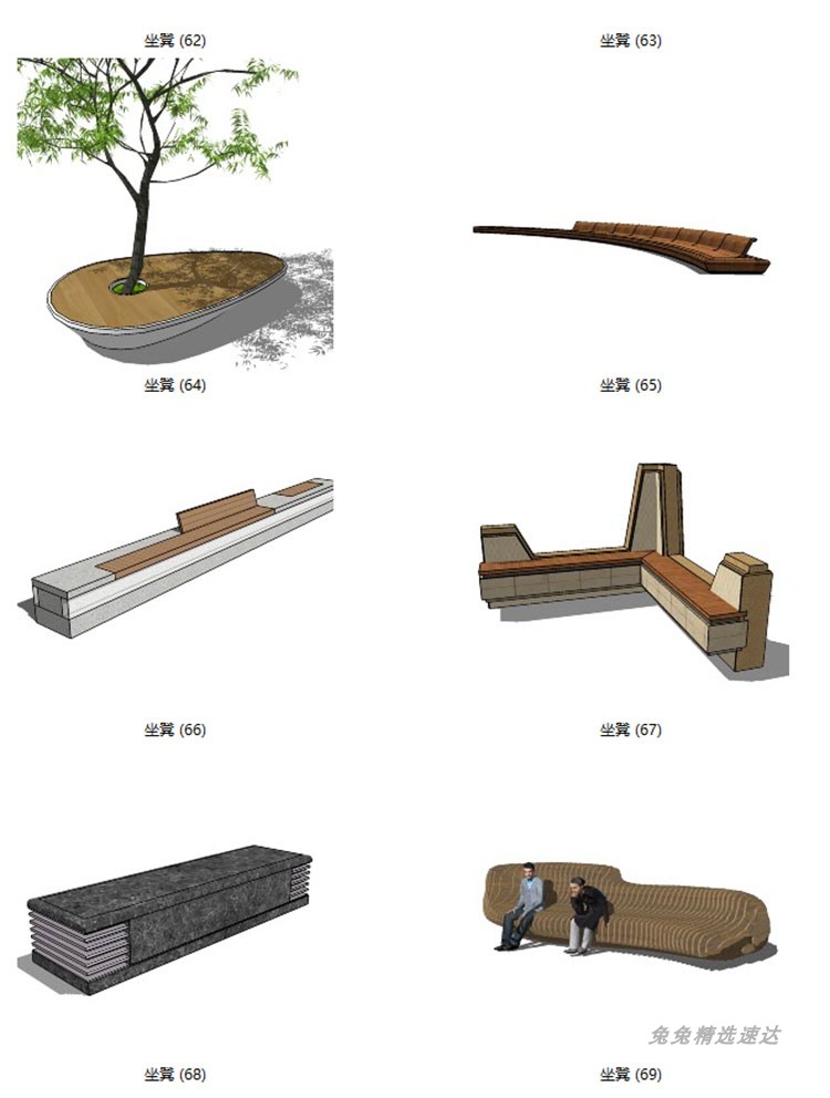 SU模型现代时尚创意坐凳异形长凳座椅商业广场景观小品su草图大师 第16张