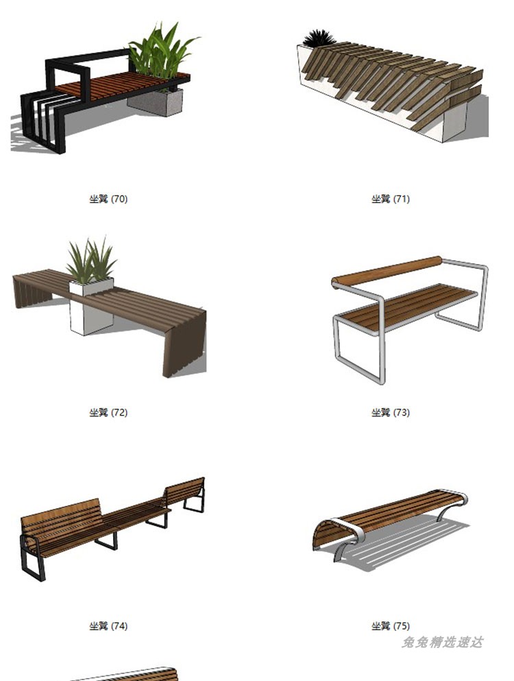SU模型现代时尚创意坐凳异形长凳座椅商业广场景观小品su草图大师 第17张