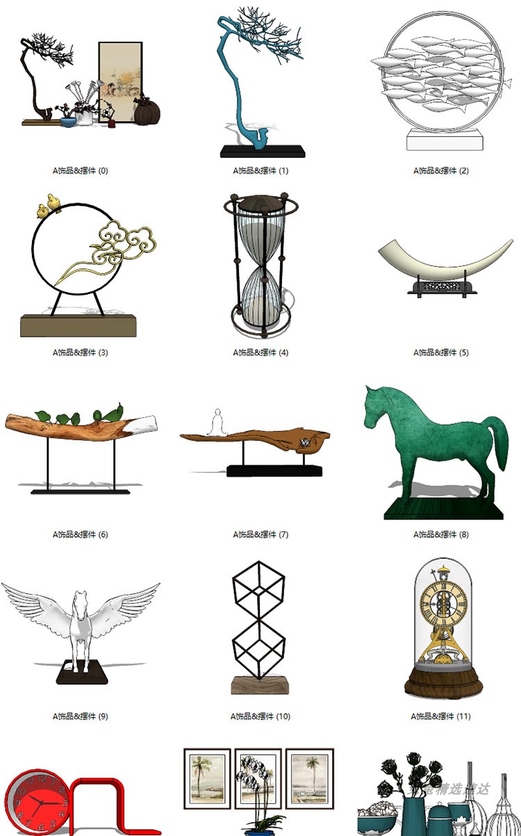 SketchUp模型 室内设计软装搭配摆件饰品配饰草图大师SU单体模型 第7张
