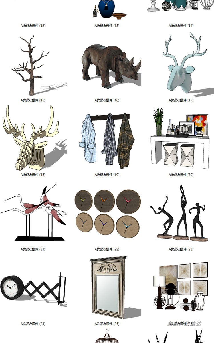 SketchUp模型 室内设计软装搭配摆件饰品配饰草图大师SU单体模型 第8张