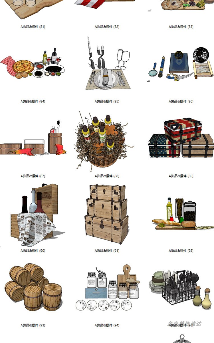 SketchUp模型 室内设计软装搭配摆件饰品配饰草图大师SU单体模型 第13张