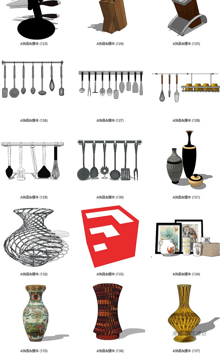 SketchUp模型 室内设计软装搭配摆件饰品配饰草图大师SU单体模型 第16张