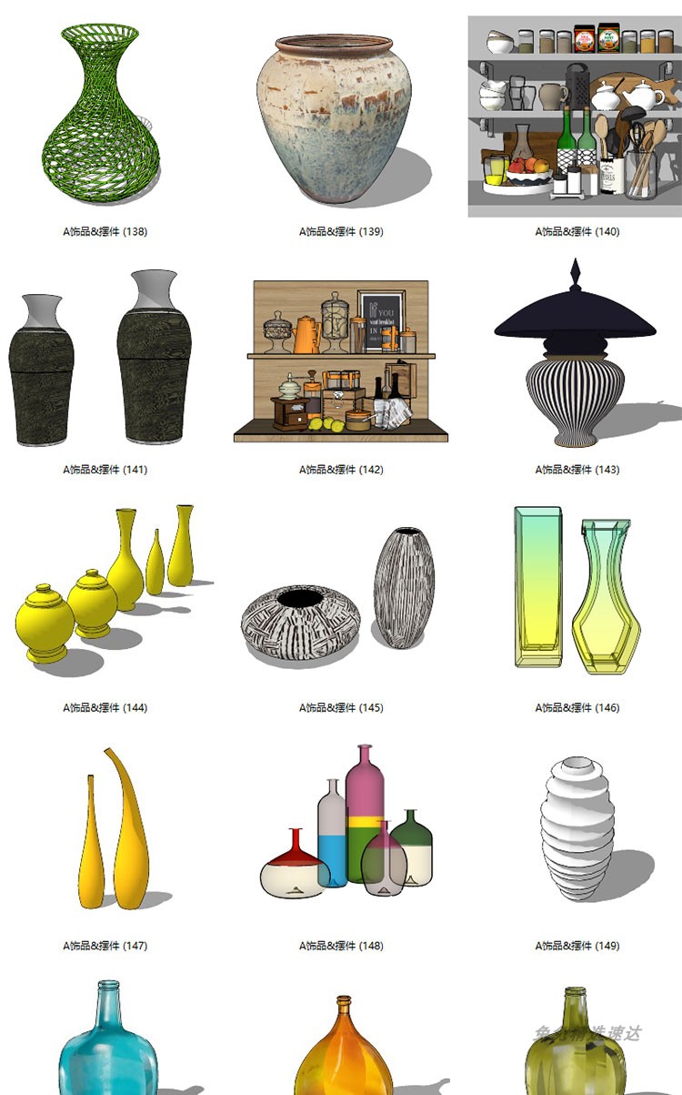 SketchUp模型 室内设计软装搭配摆件饰品配饰草图大师SU单体模型 第17张