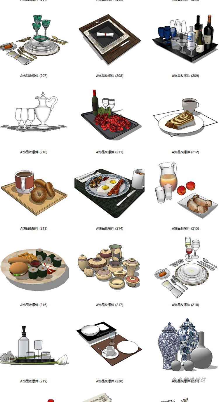 SketchUp模型 室内设计软装搭配摆件饰品配饰草图大师SU单体模型 第22张