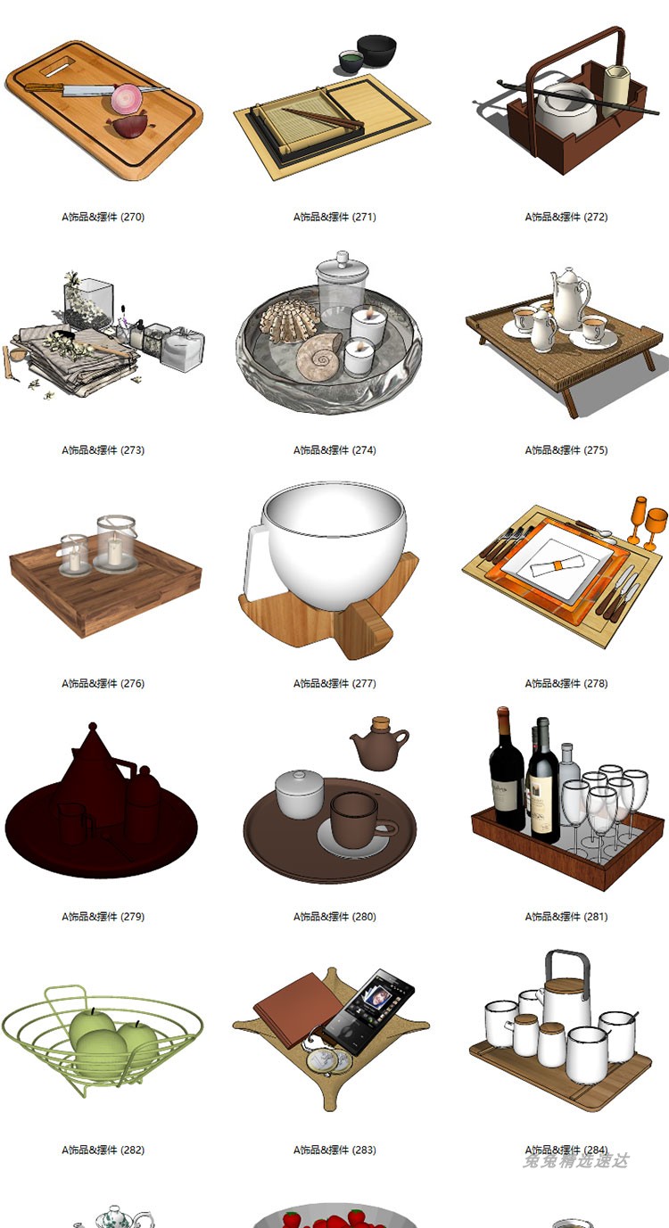 SketchUp模型 室内设计软装搭配摆件饰品配饰草图大师SU单体模型 第26张