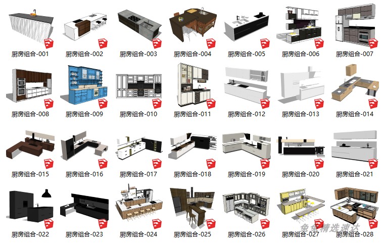 SU模型室内家装厨房橱柜组合别墅样板房橱柜草图大师su模型素材库 第5张