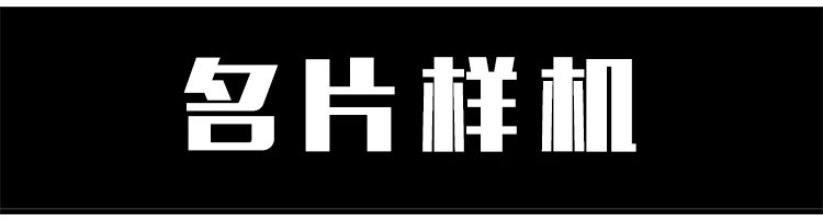 名片智能贴图样机模板 高端标志LOGO效果卡片会员卡素材PSD分层 第5张