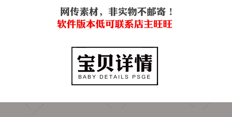 名片智能贴图样机模板 高端标志LOGO效果卡片会员卡素材PSD分层 第9张