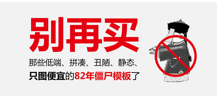 中式古典水波海浪日式中国风古风传统波纹图案EPS矢量PNG素材模板 第6张