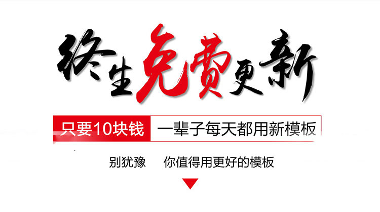 中式古典水波海浪日式中国风古风传统波纹图案EPS矢量PNG素材模板 第7张