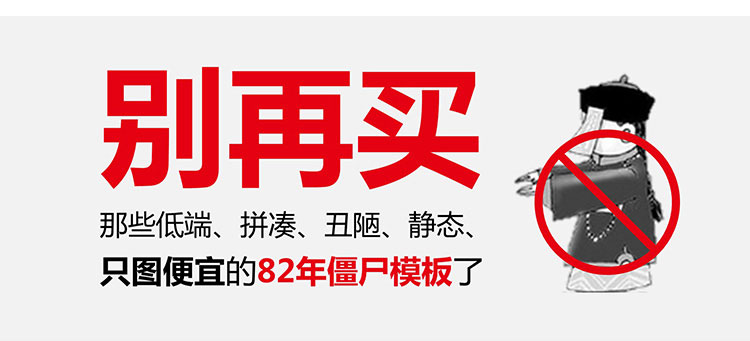 2019企业公司前台形象墙LOGO效果图智能贴图样机模板PSD设计素材 第7张