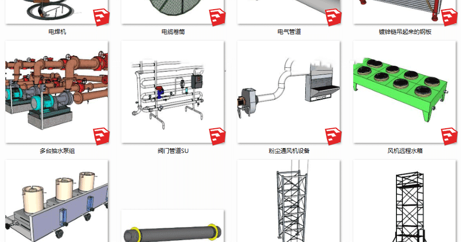 sketchup模型工业机械机器加工化工厂房设备工程车草图大师su模型 第7张