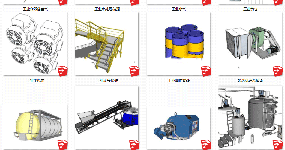 sketchup模型工业机械机器加工化工厂房设备工程车草图大师su模型 第11张