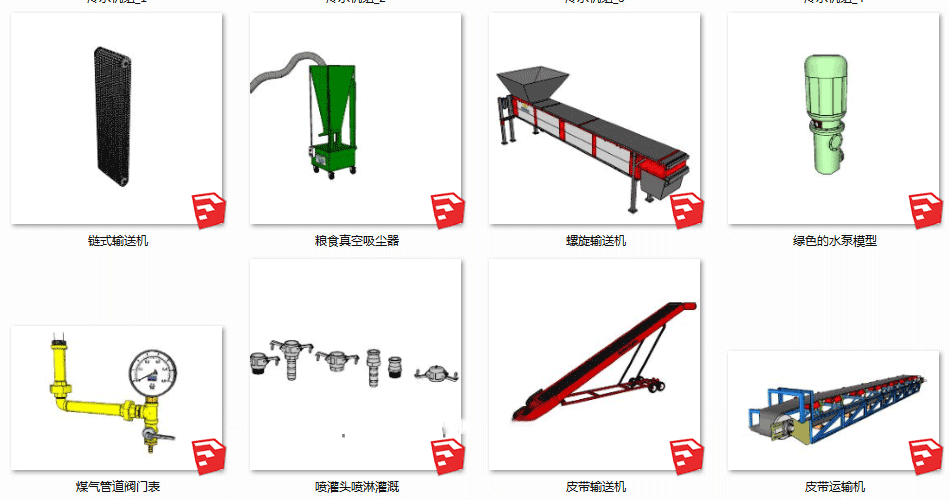 sketchup模型工业机械机器加工化工厂房设备工程车草图大师su模型 第14张