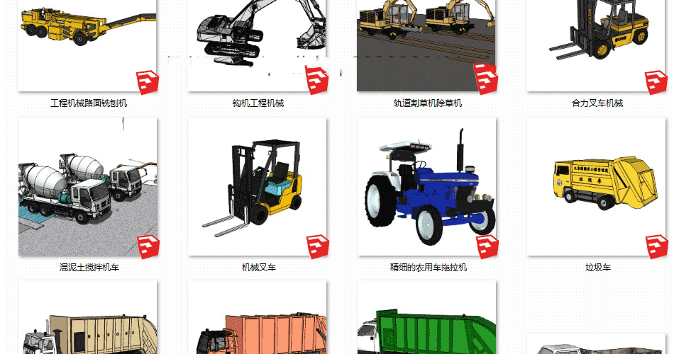 sketchup模型工业机械机器加工化工厂房设备工程车草图大师su模型 第19张