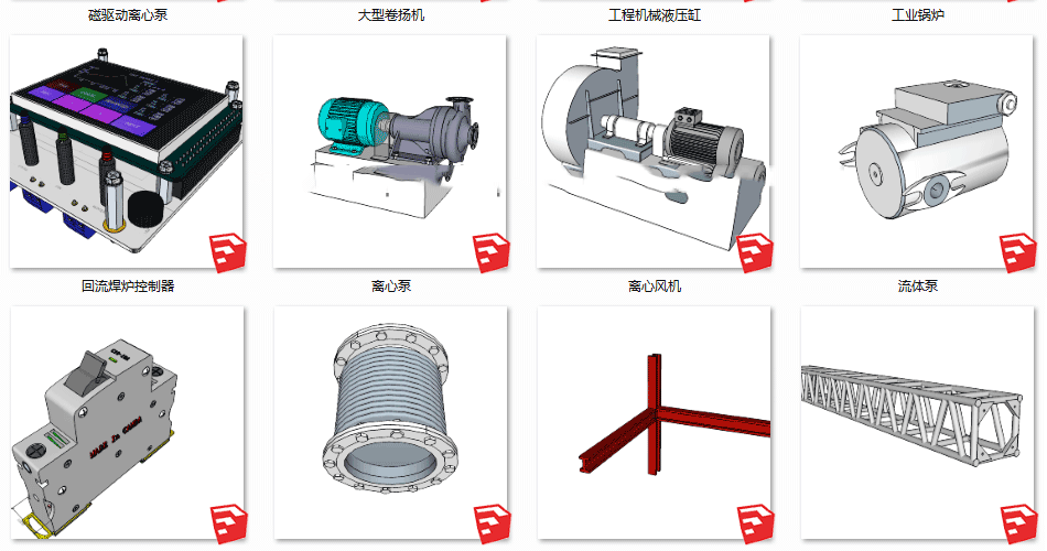 sketchup模型工业机械机器加工化工厂房设备工程车草图大师su模型 第25张